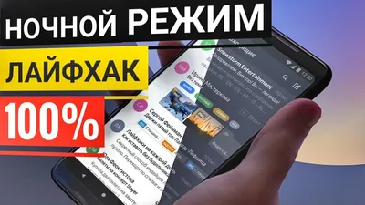 ГДЕ СКАЧАТЬ Самые Крутые ЖИВЫЕ ОБОИ | СКАЧАТЬ ОБОИ НА ТЕЛЕФОН | ОБОИ ДЛЯ  ТЕЛЕФОНА | Wallpapers - YouTube картинки