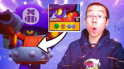 Darryl Power 11 ! | Solo Showdown (Schlechte Idee!) 😥 | Brawl Stars  deutsch - YouTube картинки