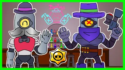 ⭐️ ЯЧМЕНЬ, РИКО и ПАЙПЕР - BRAWL STARS ANIMATION (Предыстория) - видео Dailymotion картинки