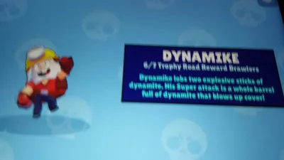 Dynamike теперь Dyna-мой! | Бравл Старс Амино картинки