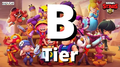 Уровневый список Brawl Stars: рейтинг всех бойцов [июль 2022 г.] - eXputer.com картинки