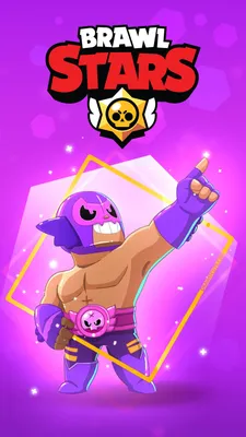 Примо Рудо NEW Brawl Stars | Потасовка, Звездные обои, Звезды картинки