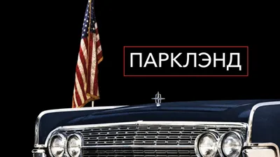 Тихая гавань (фильм, 2013) — смотреть онлайн в хорошем качестве Full HD  (1080) или HD (720) картинки