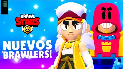 СРОЧНЫЙ!! REVELÉ TODOS LOS DETALLES SOBRE LOS NUEVOS BRAWLERS FANG Y GROM en BRAWL STARS - YouTube картинки