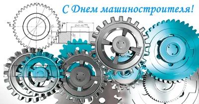 Официальный сайт АМТИ картинки