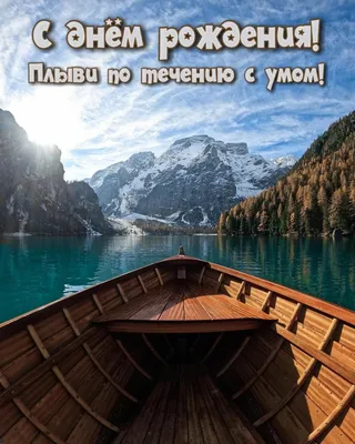 Открытки \ картинки