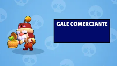 Consegui о Gale коммерческий | Brawl Stars Amino Официальный сайт Amino картинки