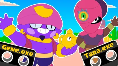 GENE VS TARA FUNNY MOMENTS - BRAWL STARS ANIMATION - видео Dailymotion картинки