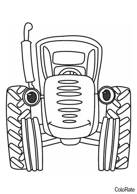 Раскраска Синий трактор распечатать - Синий трактор картинки