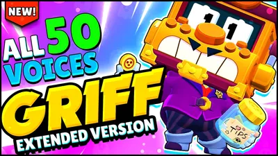 RADICAL on Twitter: \"🤑 Новый EPIC Brawler GRIFF All 50 Voice Lines & u0026amp; Анимации - https://t.co/QJEBYP8FTF #BrawlStars #JurassicSplash https://t.co/qe10wjiCfF\" / Twitter картинки