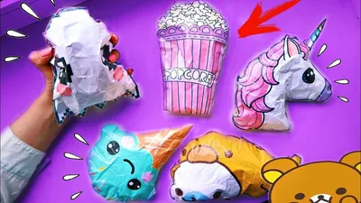 DIY 5 СКВИШИ из БУМАГИ С РАЗНЫМИ НАПОЛНИТЕЛЯМИ / Squishy СВОИМИ РУКАМИ  БОЛЬШИЕ Антистресс игрушки - YouTube картинки