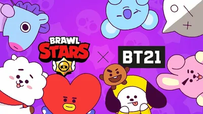 Скины BTS X Brawl Stars: дата выпуска, стоимость и… | Мобильные вопросы картинки