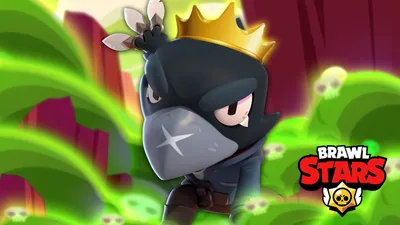 Ворона Brawl Stars | Бравл Старс картинки