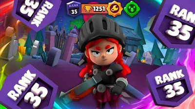 РАНГ 35 ЧП ДЖЕССИ (1251 ТРОФЕЯ) Brawl Stars - YouTube картинки