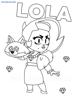 Lola Brawl Stars coloring pages | Free coloring pages картинки