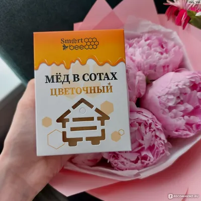 Мёд Smart Bee В сотах Цветочный - «Как же я соскучилась по мёду в сотах!  Душистый Smart Bee для тех, кто ценит качество. Показываю соты в разрезе  🐝» | отзывы картинки