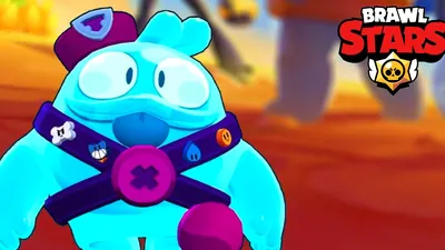 Список уровней Brawl Stars: лучшие бойцы декабря 2022 года — Чарли ИНТЕЛ картинки