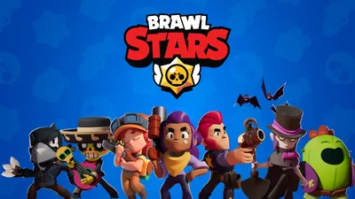 Лучшие бойцы в Brawl Stars для начала. - Спортивный рывок картинки