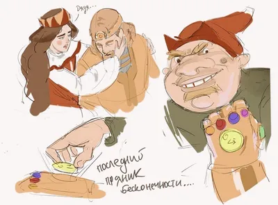 богатыри #мельница #калыван | Anime, Russian cartoons, Cartoon картинки