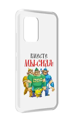 Богатыри - 28 картинки