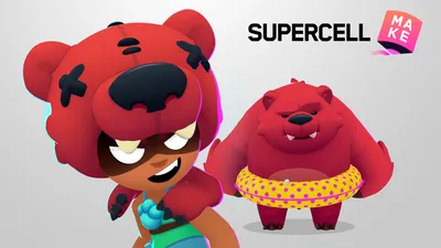 Brawl Stars в Твиттере: «Медведи теперь допускаются на пляжи! 🐻🕶☀️ Приём заявок открывается 29 марта! ПОГНАЛИ! https://t.co/akLVs1kSbg #Supercellmake #summersplash https://t.co/8VVe2g33X3“ / Twitter картинки