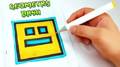 ГЕОМЕТРИ ДАШ -РИСУНКИ ПО КЛЕТОЧКАМ - Geometry Dash - PIXEL ART - YouTube картинки