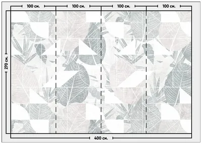 Фотообои / флизелиновые обои Графика с листьями 4 x 2,7 м — купить в  интернет-магазине по низкой цене на Яндекс Маркете картинки