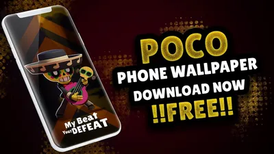 POCO Brawl Stars HD обои !! Скачать бесплатно прямо сейчас! - YouTube картинки