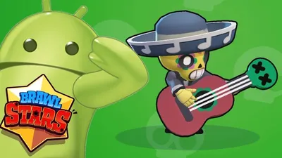 BRAWL STARS ANDROID #10: БОЛЬШАЯ КОРОБКА E BRAWL BOX + POCO !!! | Драка, Звезды, Марио персонажи картинки