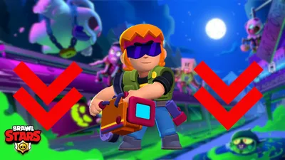 Бастера Overpowered понерфили в Brawl Stars | Мобильные вопросы картинки