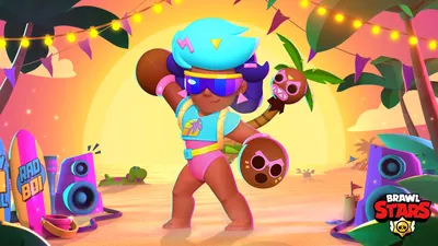 Brawl Stars on Twitter: \"Нет такой вечеринки, как вечеринка Coco Rosa! 🌴 Вечеринка не будет полноценной, если вы не боксируете кокосовыми руками! 🥥 https://t.co/uYXcVNLlFI\" / Twitter картинки