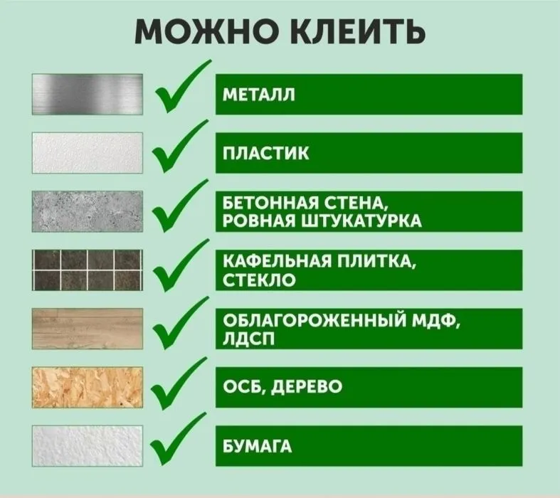 Зд картинка #558510 - Зд панели стеновые самоклейки кирпич обои цегла ...
