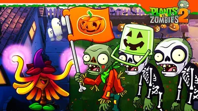 🎃 ХЭЛЛОУИН В РАСТЕНИЯ ПРОТИВ ЗОМБИ 2 🎃 Plants Vs Zombies 2 Прохождение -  YouTube картинки