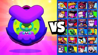 ЕВА ПРОТИВ ВСЕХ БРАВЛЕРОВ! BRAWL STARS - YouTube картинки