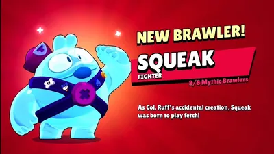 Squeak Brawl Stars, Mythisch Brawler — Макс Винклер картинки