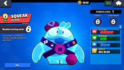 Brawl Stars on Twitter: \"Слюна-мутант Раффса оживает, Писк, теперь доступна в #BrawlStars! 🐶💦 https://t.co/BUhgTPmQoZ\" / Twitter картинки