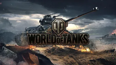 World of Tanks – скачать на ПК с официального сайта (бесплатно) картинки