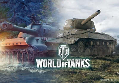 Лучше коллекционные танки в World of Tanks картинки