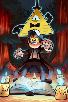 Картина «Билл в теле Диппера (Gravity Falls)» | PrintStorm картинки