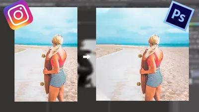 ИЗМЕНИТЬ РАЗМЕР ФОТО ДЛЯ ИНСТАГРАМ В PHOTOSHOP - YouTube картинки