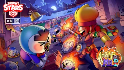 Brawl Stars в Твиттере: \"Иногда это просто не работает... 😬 Какую худшую комбинацию трио вы можете придумать? Пишите в комментариях! 👇 https://t.co/bjdLiucW3W\" / Twitter картинки