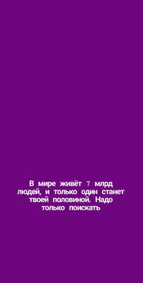 Идеи на тему «Обои для разблокировки экрана» (31) | обои, фоновые рисунки,  пейзажи картинки