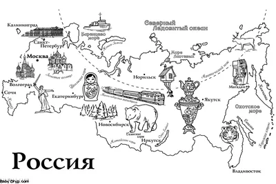 Раскраска | Картинка День народного единства 12 | Распечатать раскраску картинки