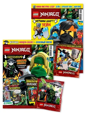 LEGO Ninjago/Комплект журналов для детей Лего Ниндзяго 3/21+4/21 LEGO  12899692 купить в интернет-магазине Wildberries картинки