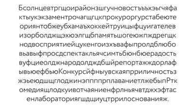 5 задачек на концентрацию внимания, с которыми легко справляются дети -  Телеканал «О!» картинки