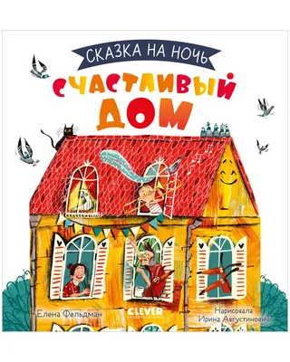 Книга \ картинки