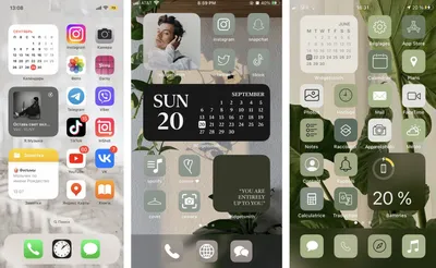 Красивый рабочий стол на iPhone: как создать свои виджеты и изменить иконки  в iOS? - i-Store картинки