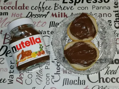 Шоколадная паста FERRERO Nutella - «Вкусная шоколадно-ореховая паста для  взрослых и детей. На завтраки и не только... (фото, состав)» | отзывы картинки