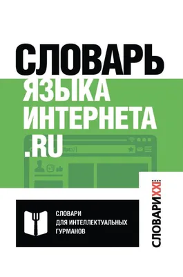 Уэнсдей / Wednesday - «Стал абсолютным ХИТом уже спустя неделю после выхода  | Шикарный \ картинки