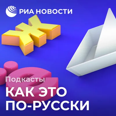 Времена в Английском языке | ВКонтакте картинки